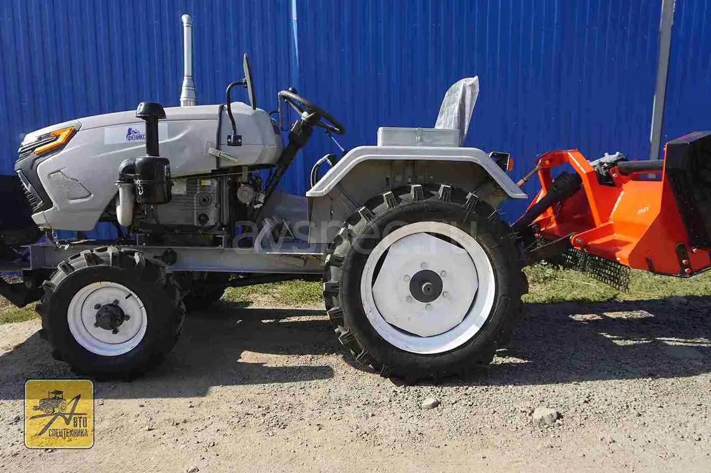 Минитрактор Феникс Р-3,5 с мульчером 1,25 Н22