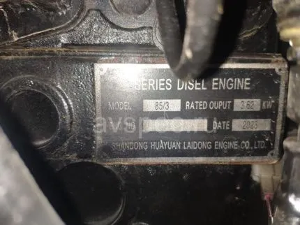 Кузов самосвальный задненавесной 1.4 м